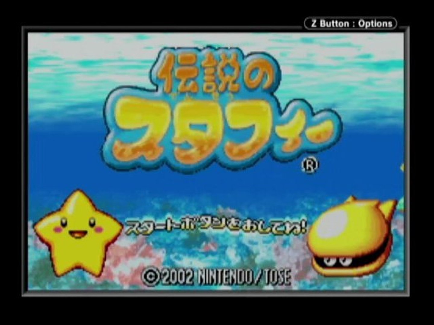 ⁣Classic Game Room - THE LEGENDARY STARFY review for Game Boy Advance