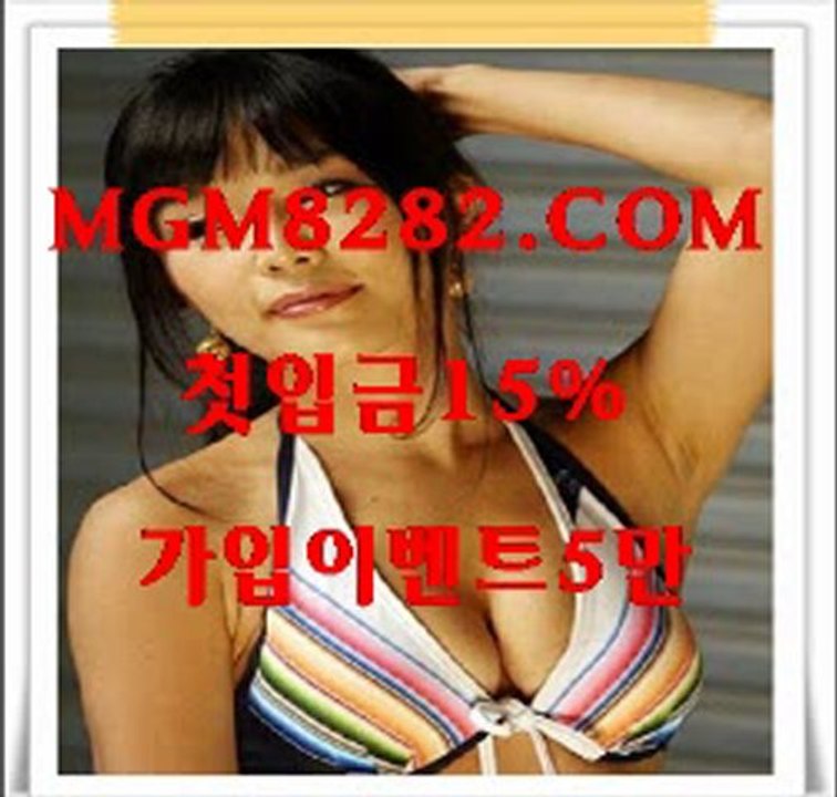 온라인바카라 YTN8282.COM 온라인바카라 온라인바카라 온라인바카라 온라인바카라 온라인바카라 온라인바카라 온라인바카라 온라인바카라 온라인바카라 보상제도(Overcharge