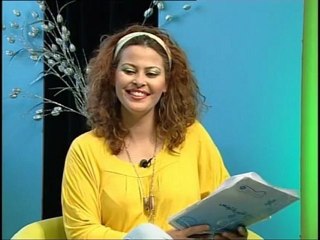 صباح الخير يا تونس الحلقة 1 الجزء الأول