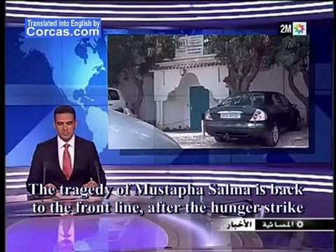 Mustapha Salma Ould Sidi Mouloud, the victim of Algeria and Polisario Front leaders' repression