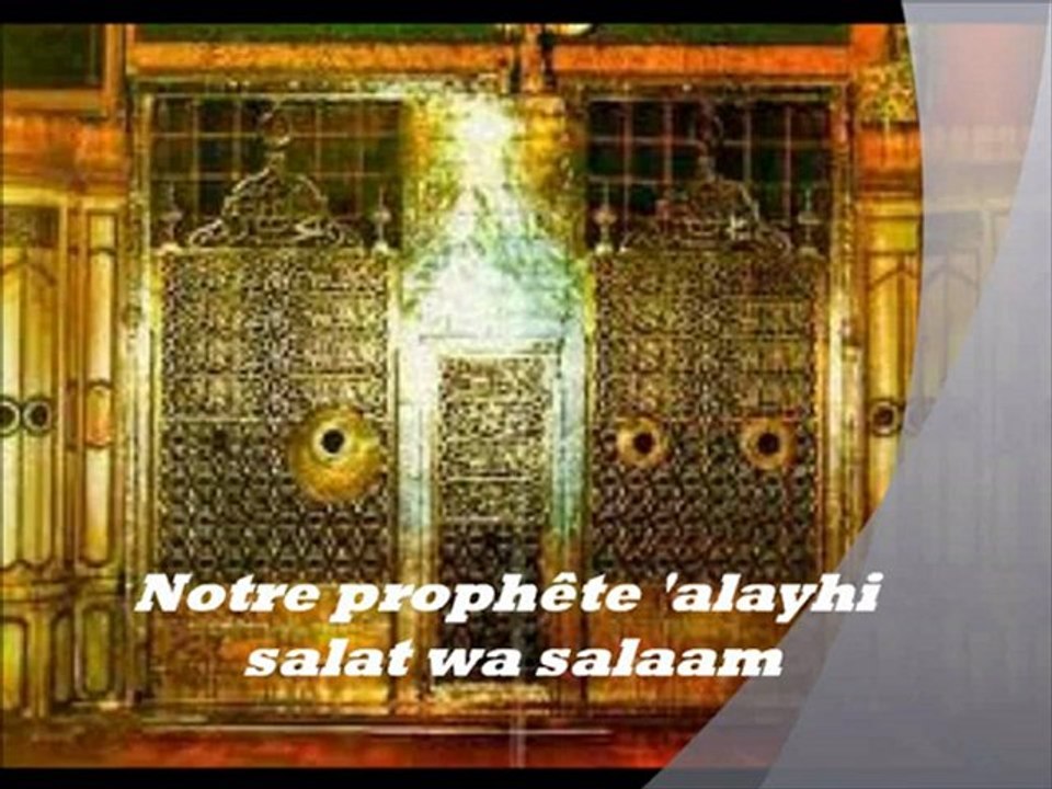 Notre prophête 'alayhi salat wa salaam expliqué par le frêre Abou Anas