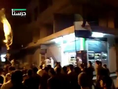 Syria فري برس ريف دمشق حرستا - أمسية أحرار حرستا 29-8-2012 ج1