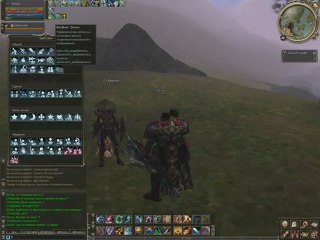 Capture 2012-08-30 20-20-58-859