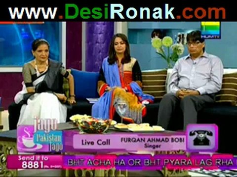 JPJ - 30th Aug 2012 - p3