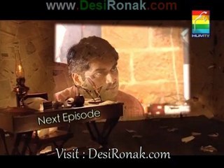 Ishq Junoon Dewangi Episode 19 Part 5