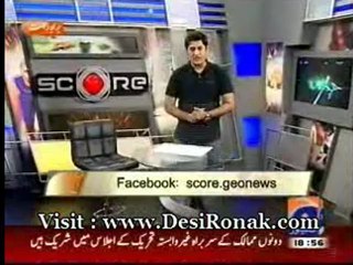 Score - 30 AUG 12 P3