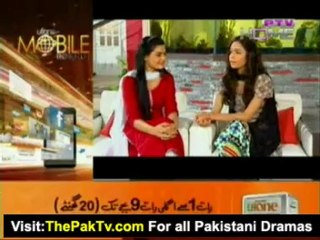 Sehailyan By Ptv Home - 30th August 2012 - Part 2/2