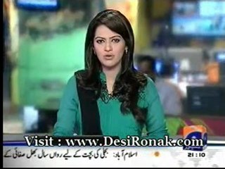 GEO NEWS - 30 AUG 12 P1