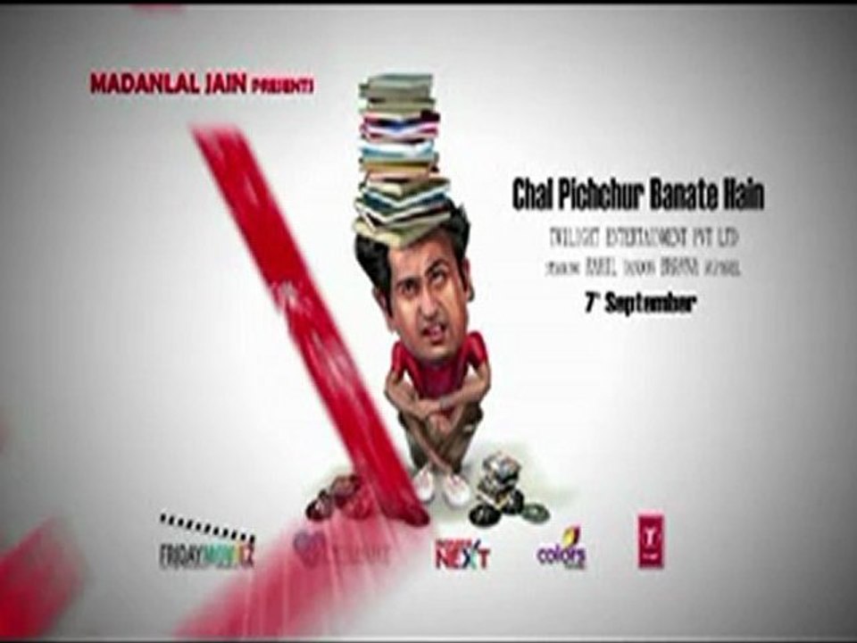 Digital Poster Suraj