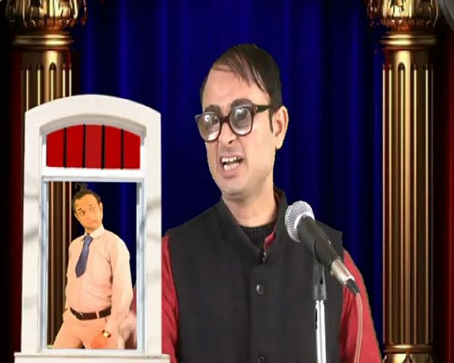 Khidaki Se Dekha Toh