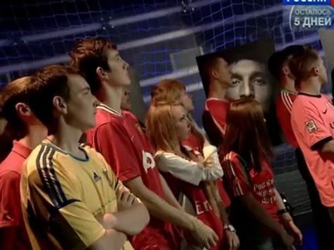 Удар головой.30.08.2012.