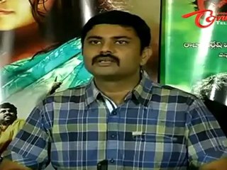 Naluguru Snehithula Katha Press Meet
