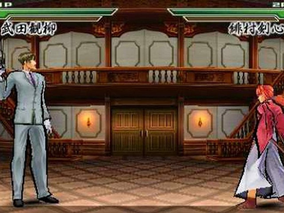 Working Rurouni Kenshin Meiji Kenkaku Romantan Kansen PSP ISO Game Download Links (JPN)