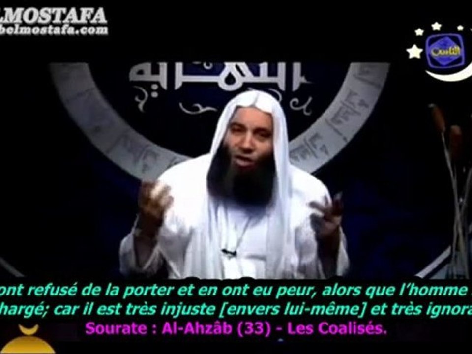 Les événements de la fin des temps - E09 La disparition de l'honneteté - Cheikh Mohamed Hassan