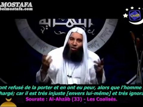 Les événements de la fin des temps - E09 La disparition de l'honneteté - Cheikh Mohamed Hassan