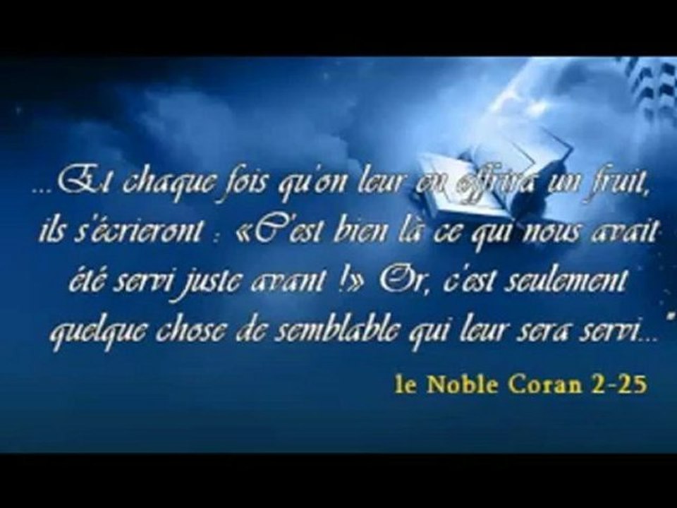 The hereafter part.23 ( Le Paradis 7 )