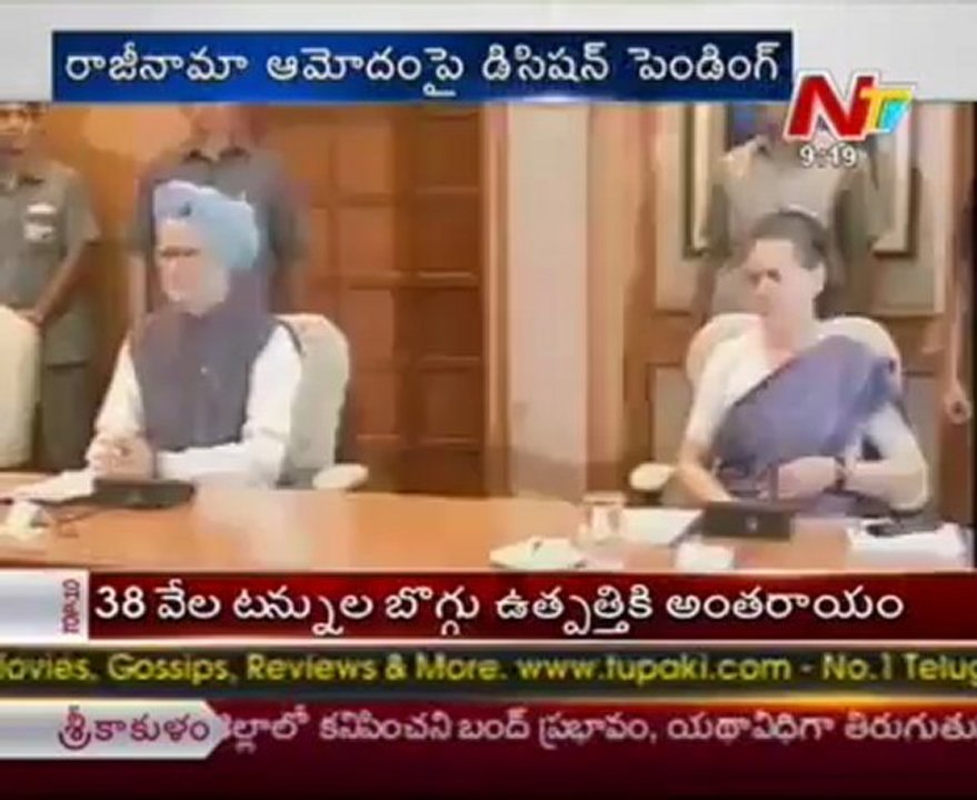 High drama continues on Dharmana resignation issue