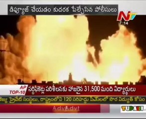 a second world war Bomb found in Munich-blasted safely