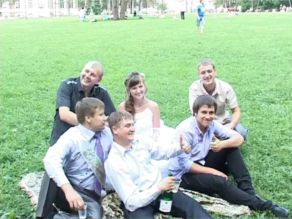 концовка