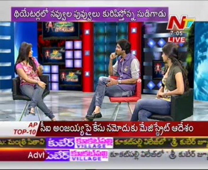 Chit Chat with Sudigadu team Allari Naresh - Monal Gajjar - 04