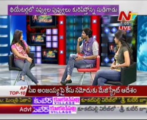 Chit Chat with Sudigadu team Allari Naresh - Monal Gajjar - 04