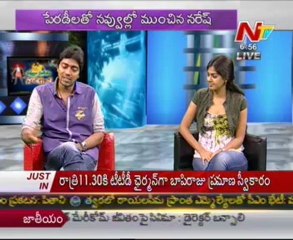 Chit Chat with Sudigadu team Allari Naresh - Monal Gajjar - 03