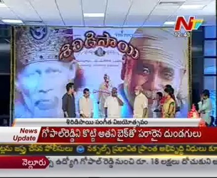 Nagarjuna Shirdi Sai Audio Success Meet