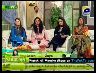 Utho Jago Pakistan - 31st August 2012 - Part 3/4