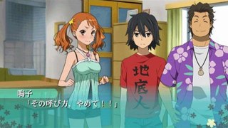 Download Anohi Mita Hana no Namae wo Bokutachi ha Mada Shiranai (J) PSP ISO Game