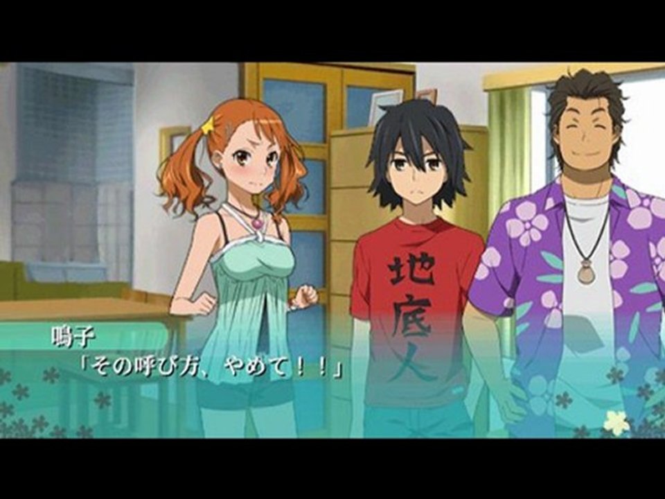 Download Anohi Mita Hana no Namae wo Bokutachi ha Mada Shiranai (J) PSP ISO Game
