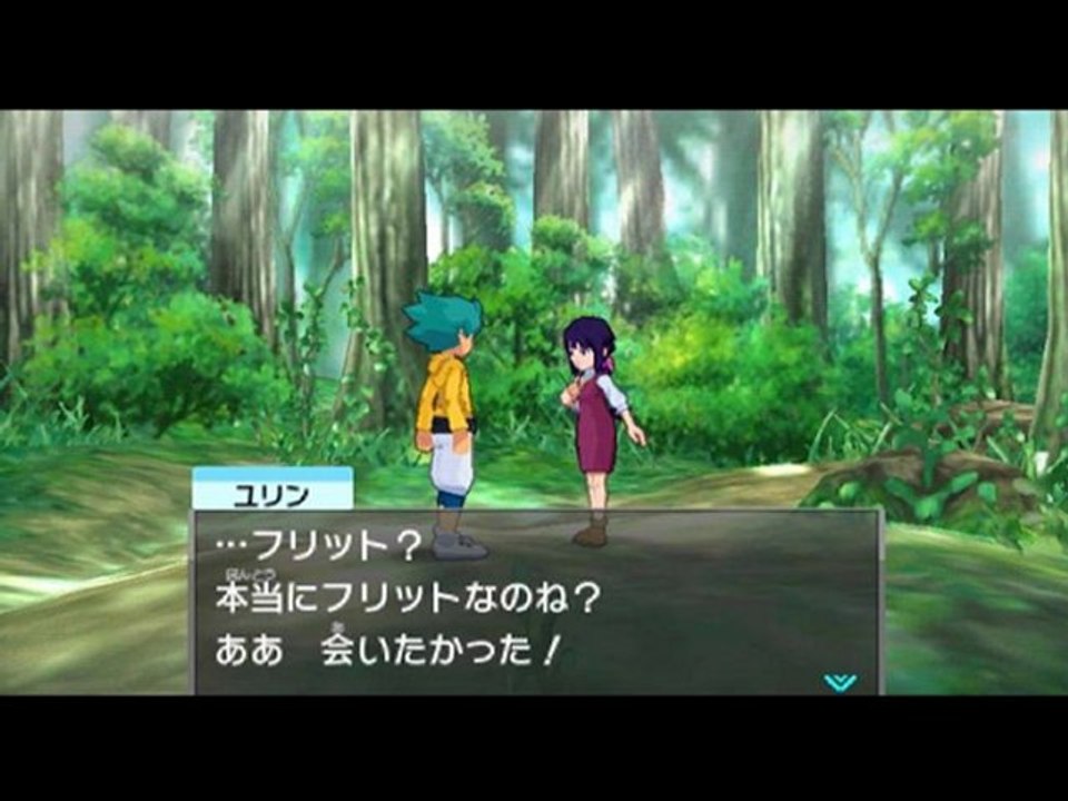 Download Kidou Senshi Gundam AGE Universe Accel (J) PSP ISO Game