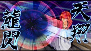 Download Rurouni Kenshin Meiji Kenkaku Romantan Kansen (J) PSP ISO Game