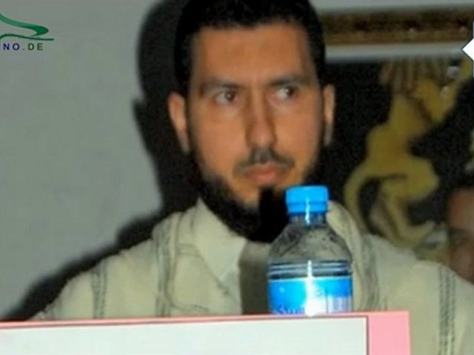 Achacha wani daya3an aljism anas