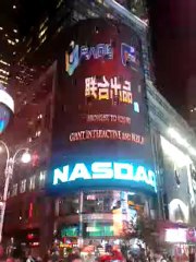 Pub allods a time square