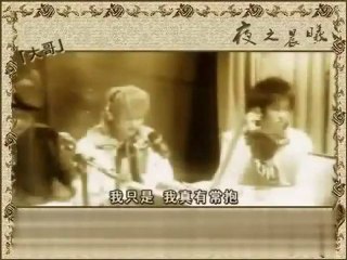 A Tribute to Kim Jaejoong