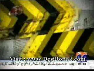Geo FIR - 5 Sep 12P1