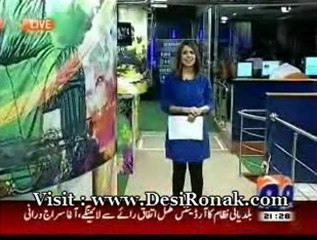 Geo news - 5 SEP 12 P2