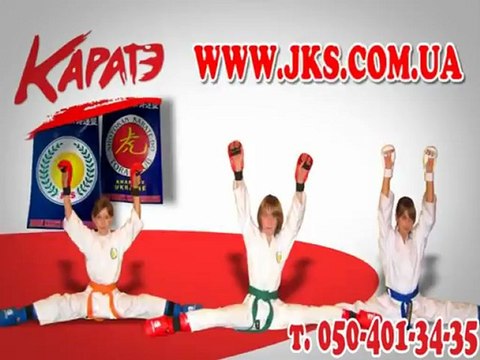 Украина Харьков Караван Набор на 2012-2013 год в клуб