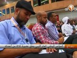 المؤتمر الوطني العام الليبي يعلق  عضوية ثلاثة من أعضائه
