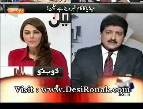 Lekin - 31 AUG 12 P1