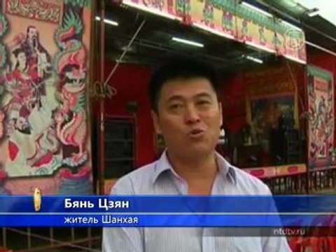 Китайцы в Малайзии чествуют голодных духов