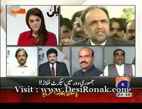 Lekin - 31 AUG 12 P3