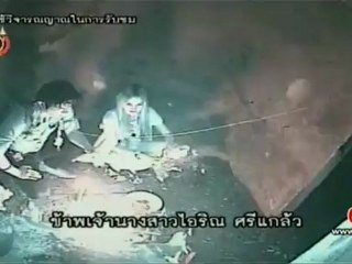 คนอวดผี 290855 ล่าท้าผี
