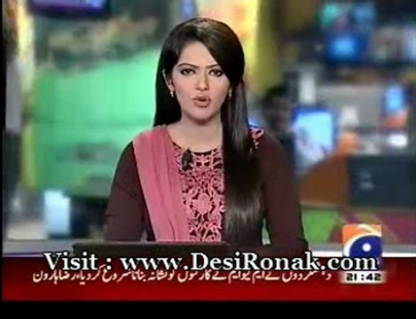 Geo News - 31 AUG 12 P3
