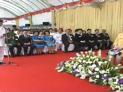 ข่าวในพระราชสำนัก 310812