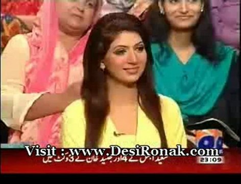 Khabarnak - 31 AUG 12 P1