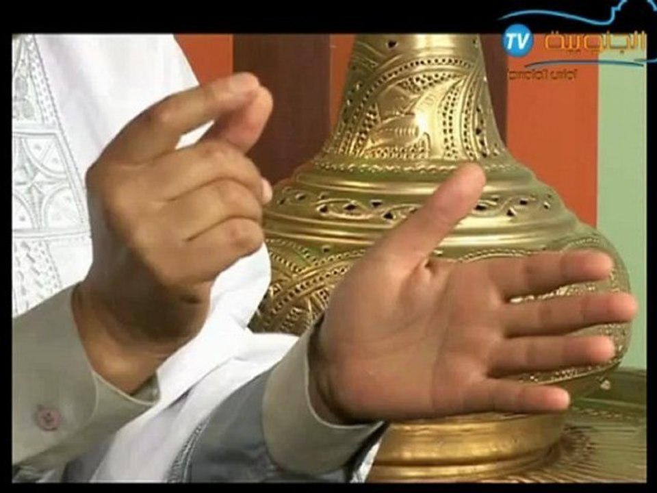 المفيد في قواعد التجويد الحلقة 11