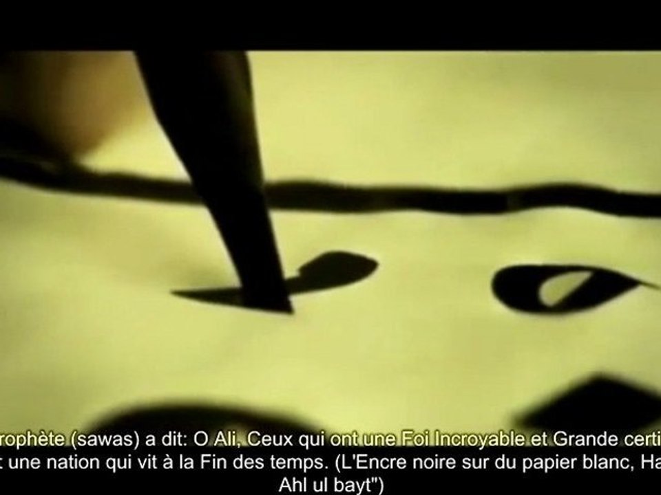 pt.1 Al Yamani est Ahmad Al Hassan (as)