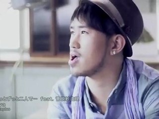 Sunya ~ Zutto Zutto Futari de... feat. Sayuri Sugawara