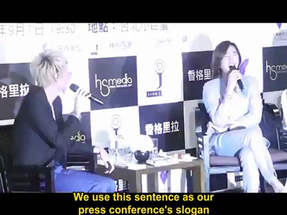 20120831張根碩《2012亞洲巡迴The Cri Show 2台北》記者會part8_EN